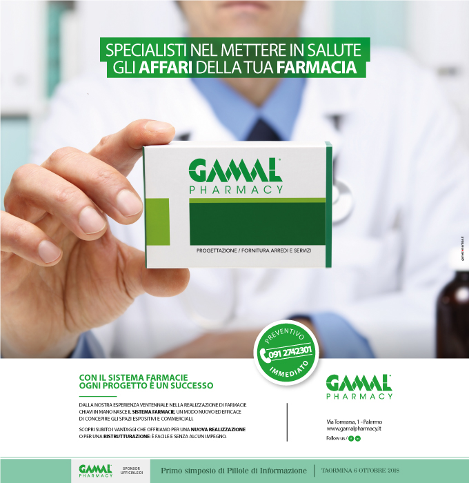 GAMAL PHARMACY